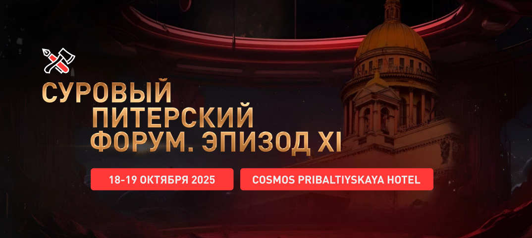 smmconfa.ru