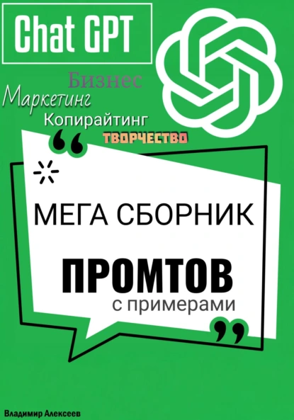 www.litres.ru