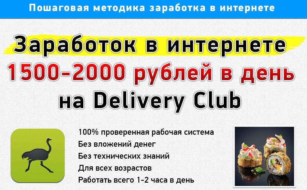 a1093e7a65a6209a59050a1da6481a02.jpeg