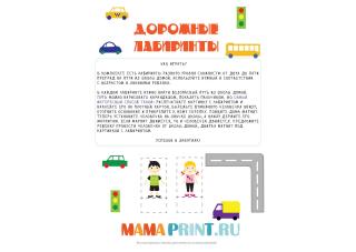 cloud.mail.ru