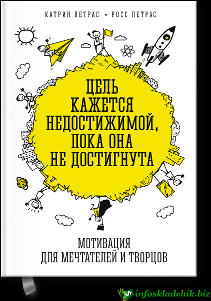 27218146341_d60025131c_o.png