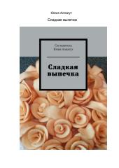 cloud.mail.ru