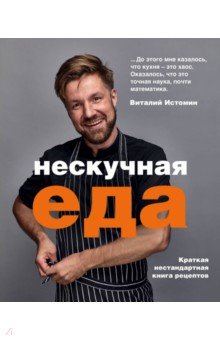 www.labirint.ru