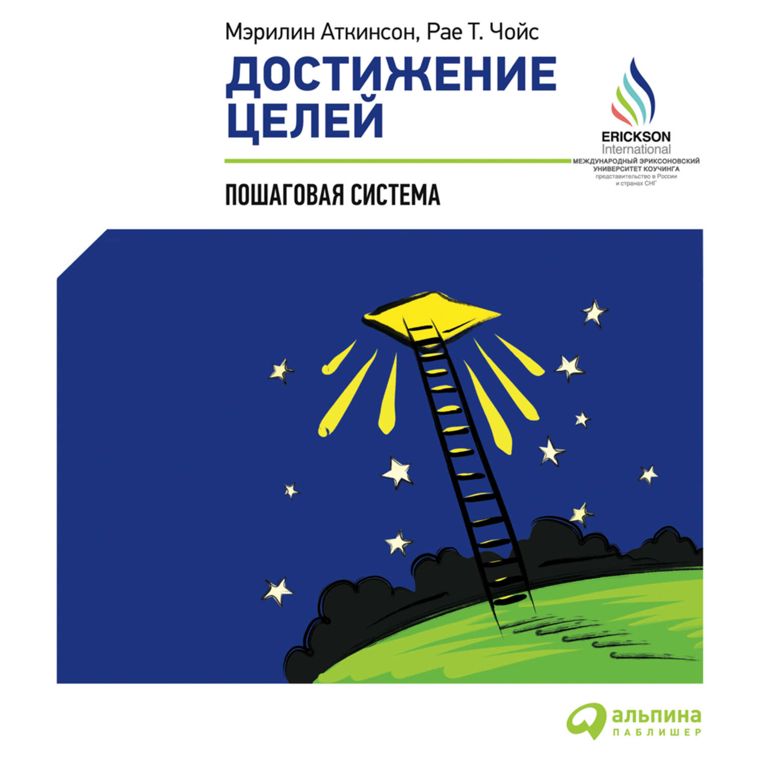www.ozon.ru