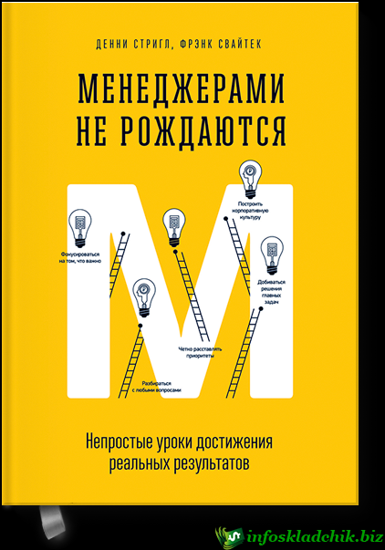 28177918882_6c984d8962_o.png