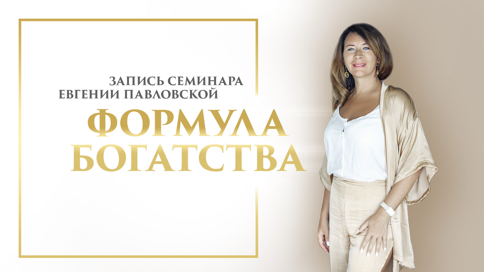 academy-br.ru