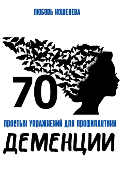 www.litres.ru