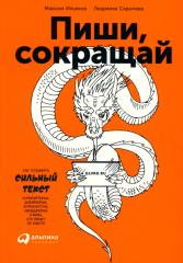 cloud.mail.ru