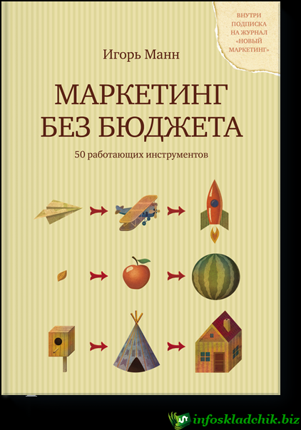 26714915234_6a9e1ddcac_o.png