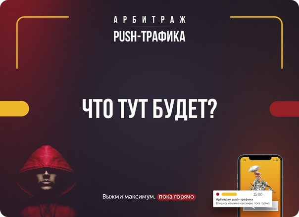 yvPHlXQTeHM.jpg