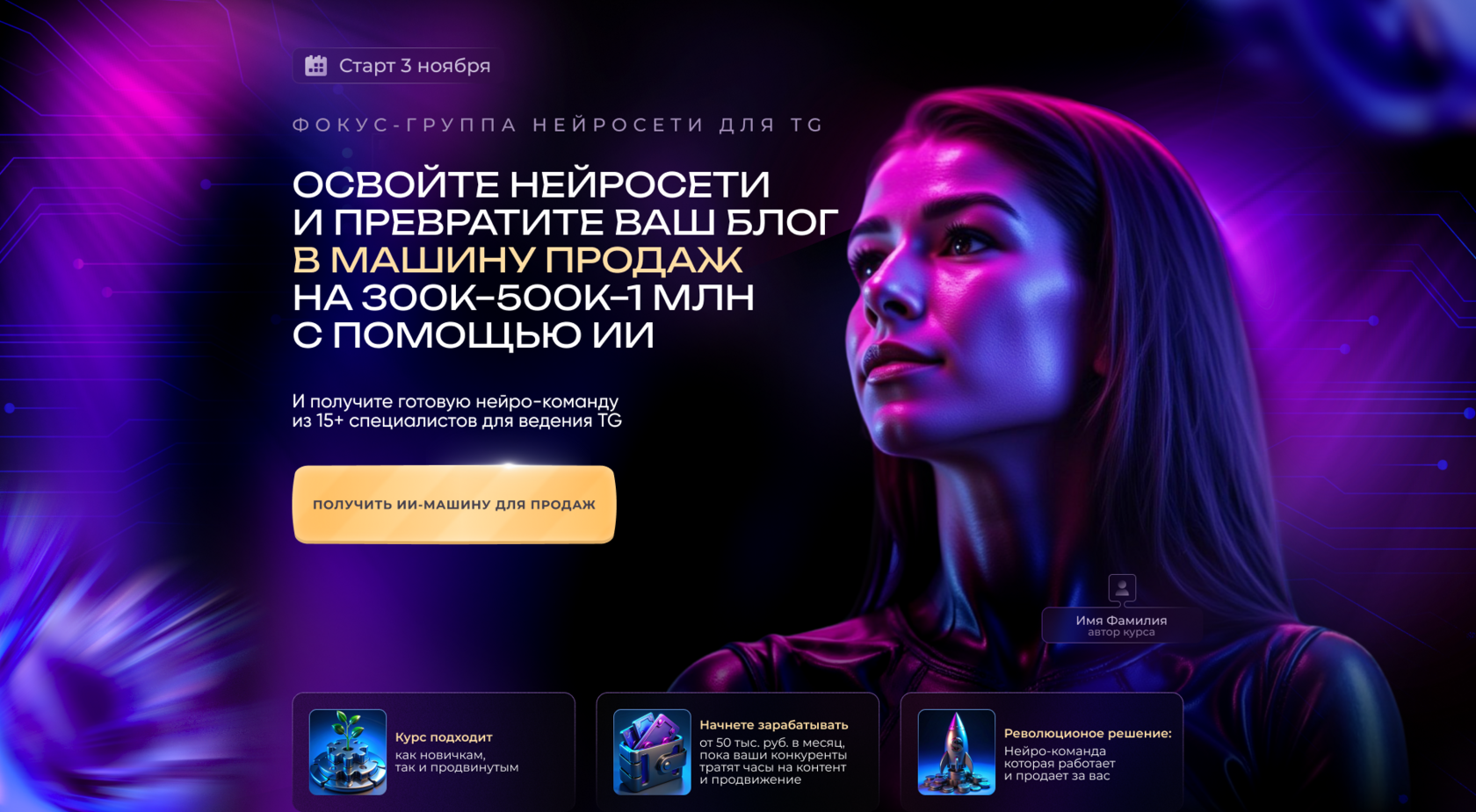 tg-camp.com