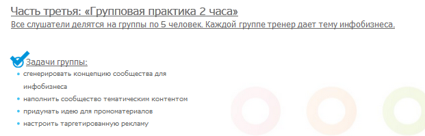 cshhIfm.png