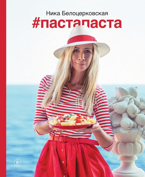 www.ozon.ru