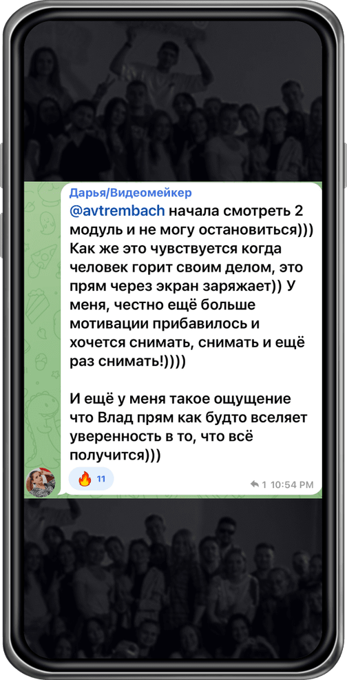 vtrembach.ru