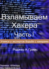 cloud.mail.ru