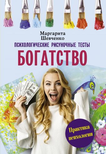 ast.ru