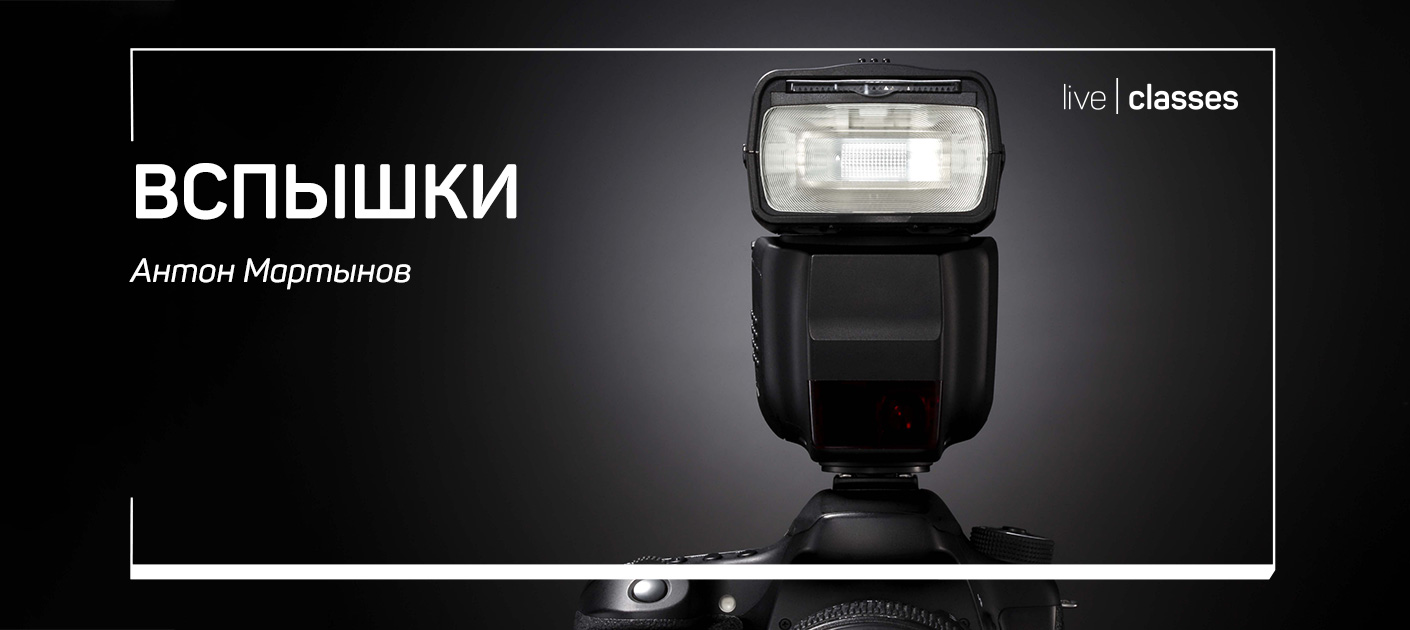 liveclasses.ru