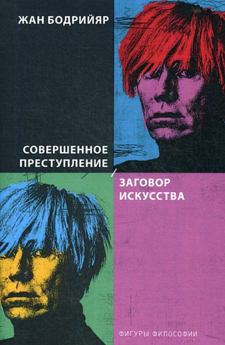www.ozon.ru