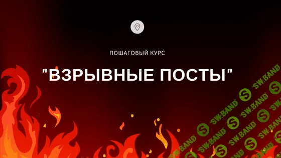 1543532624915-png.22739