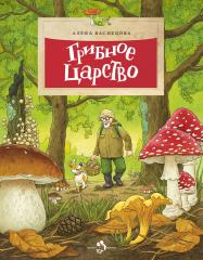 cloud.mail.ru