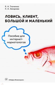 www.labirint.ru