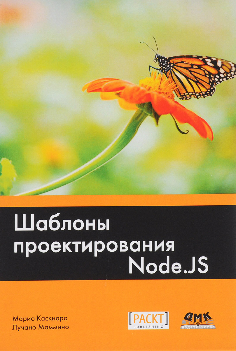 www.ozon.ru