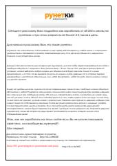 cloud.mail.ru