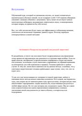 cloud.mail.ru