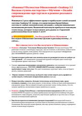 cloud.mail.ru