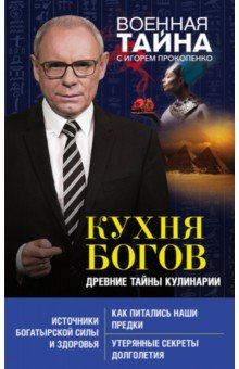 www.labirint.ru