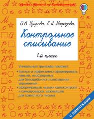 cloud.mail.ru