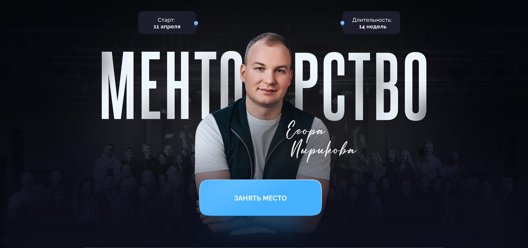 egorpyrikov.ru