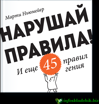27490762636_3496c40b10_o.png