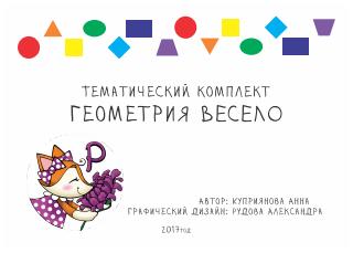 cloud.mail.ru