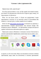 cloud.mail.ru