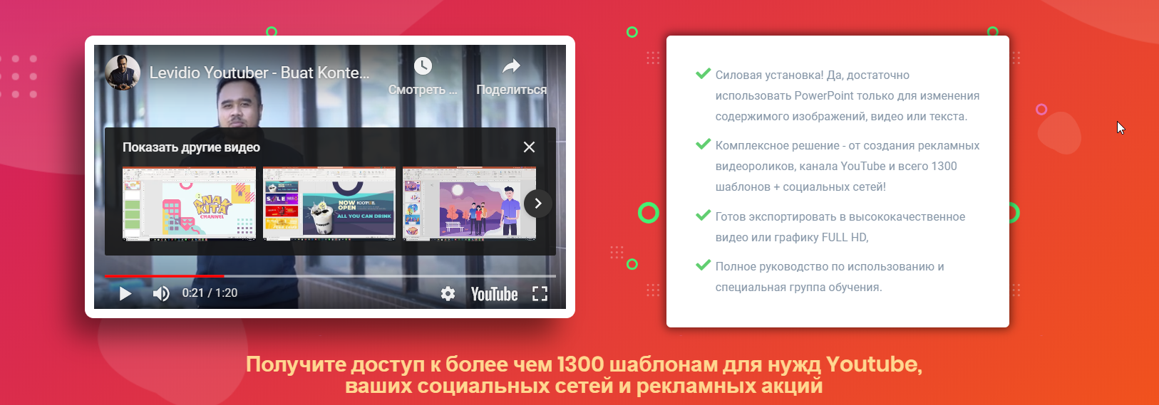 [IMG]