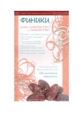 cloud.mail.ru