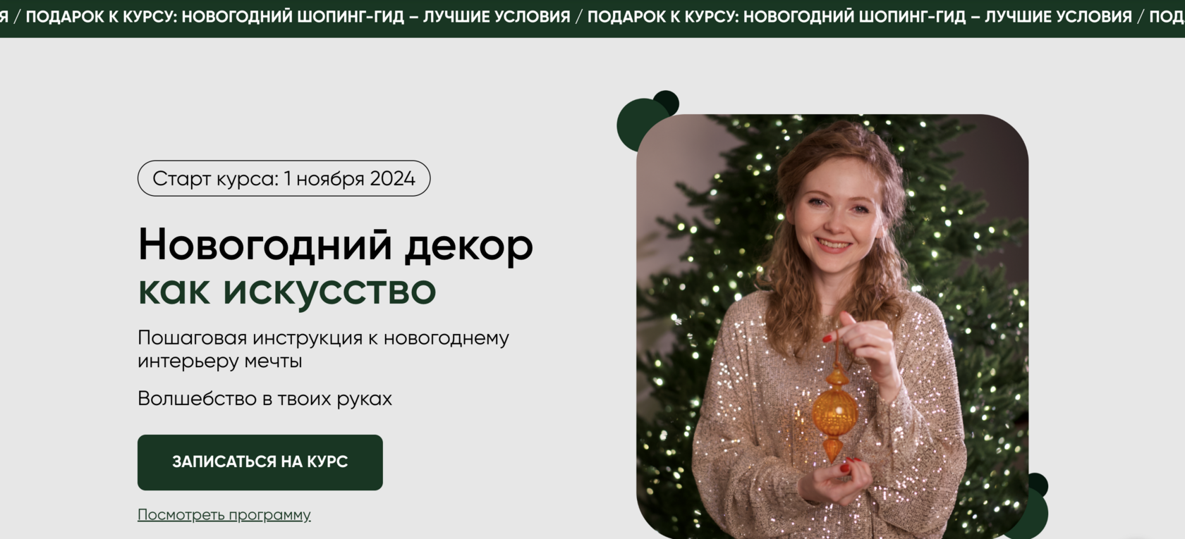 kudrivoblakax.com