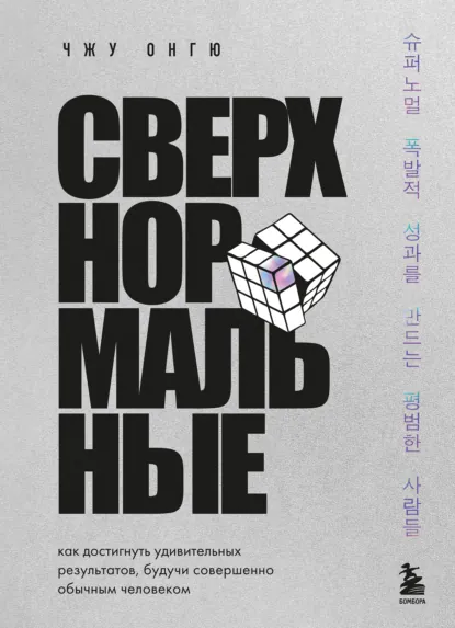 www.litres.ru
