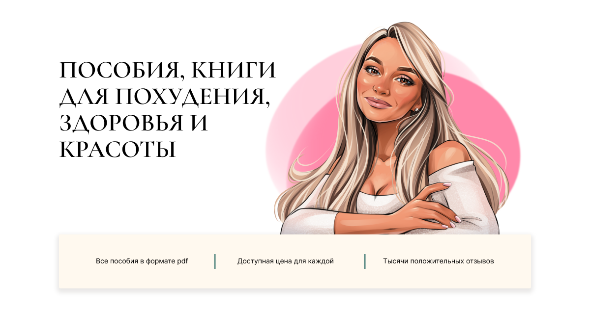boltalkapp.ru
