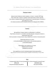 cloud.mail.ru