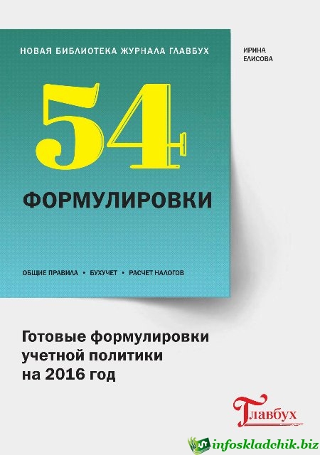 27033241422_d473335581_o.jpg