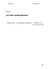 cloud.mail.ru
