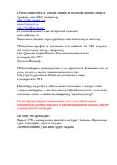 cloud.mail.ru