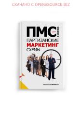 cloud.mail.ru