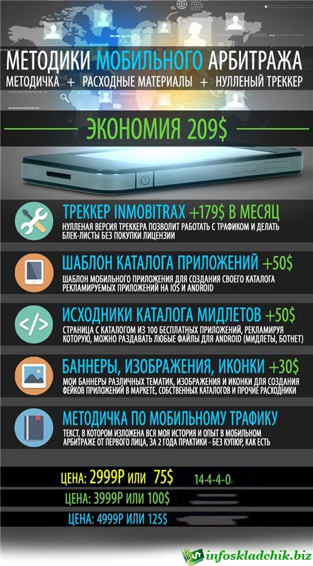 26842725060_8a02fcb3e3_o.jpg