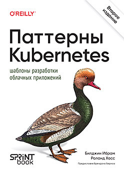 www.piter.com