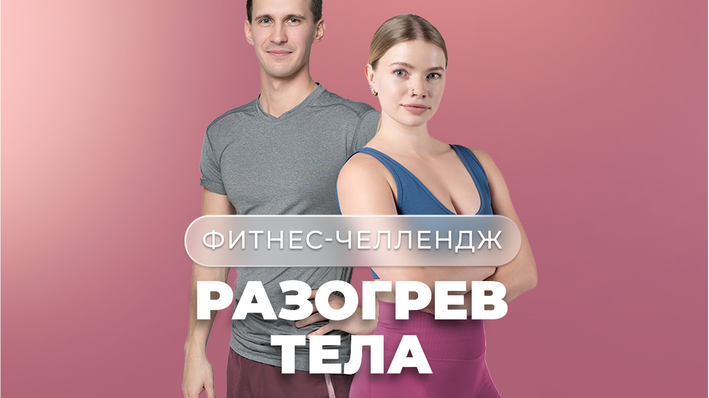 newyorkfitspo.ru