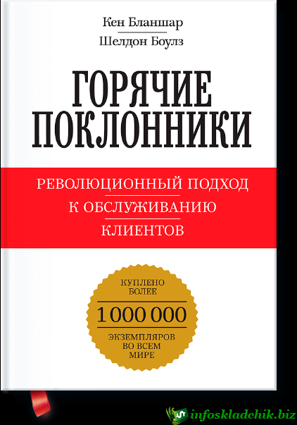 26650070294_4bbfcfa5a2_o.png