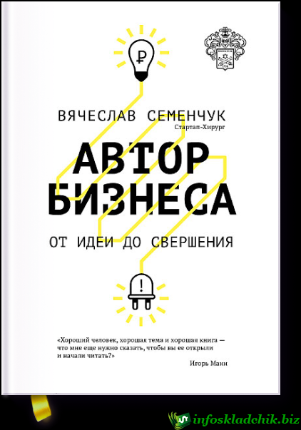 27009122930_05de90771d_o.png